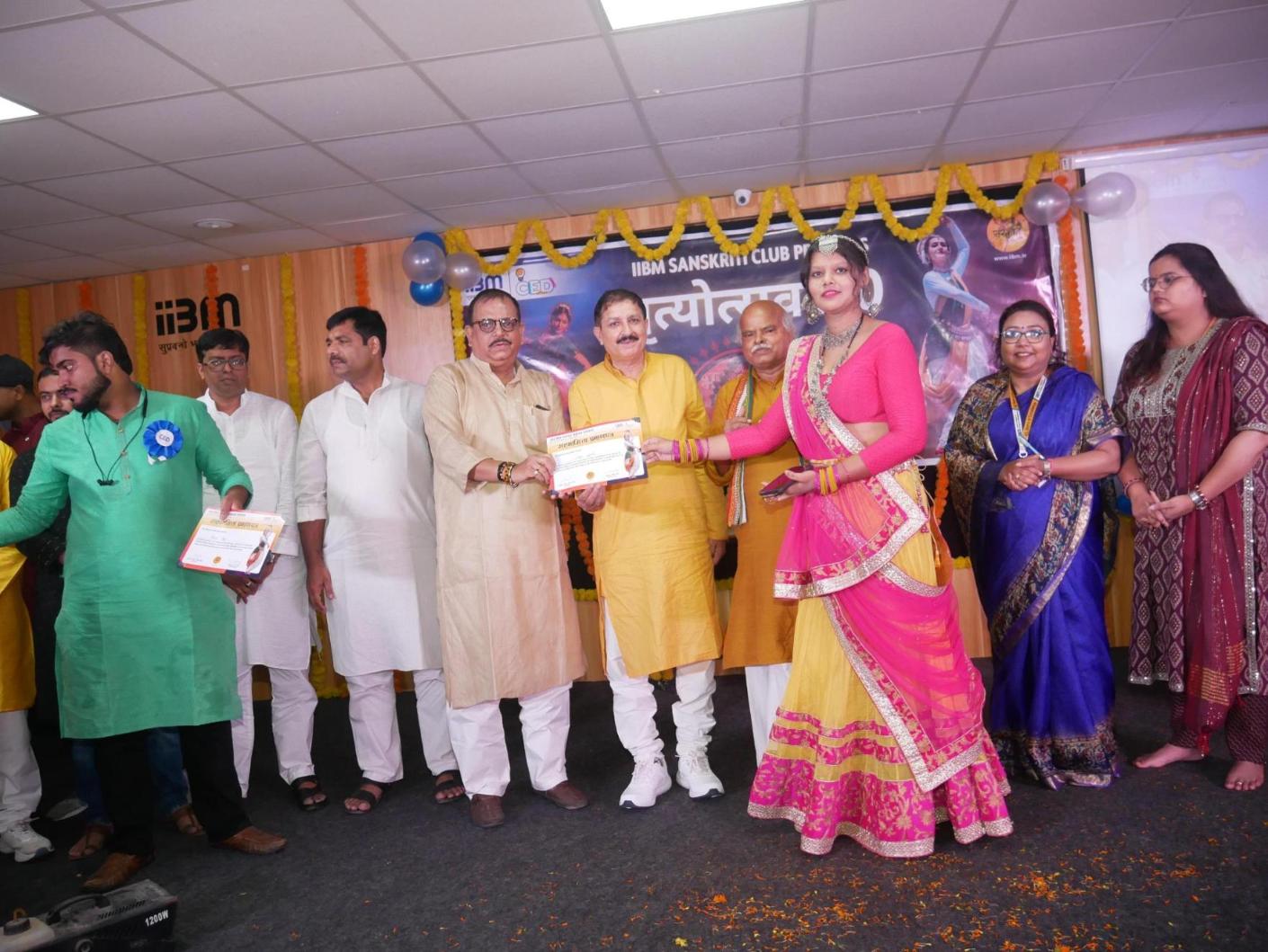 नृत्योत्सव 2.0 - Navratri Dance Competition at IIBM Patna